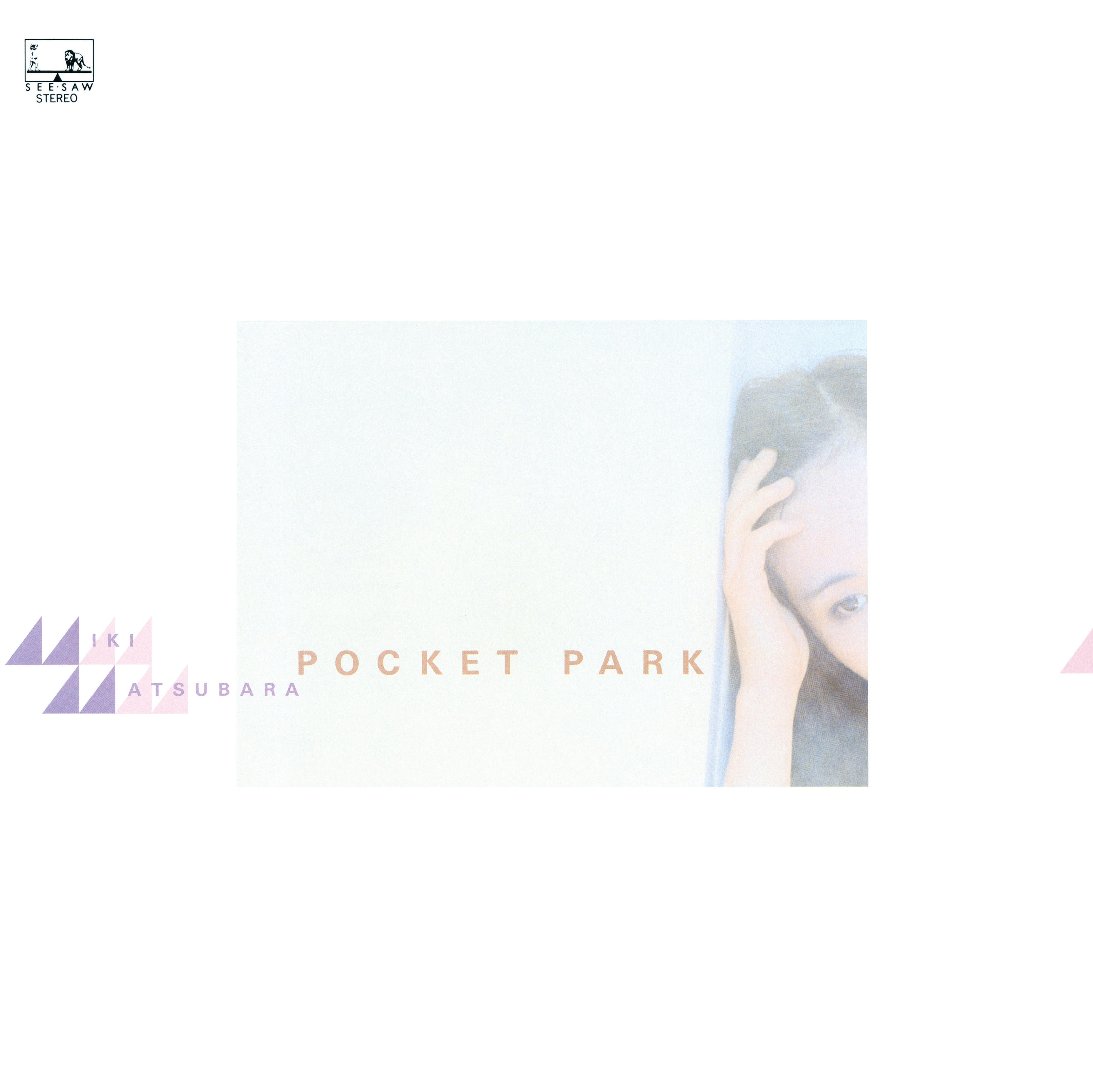 Miki Matsubara "POCKET PARK" (UHQCD) release on August 23rd, 2023